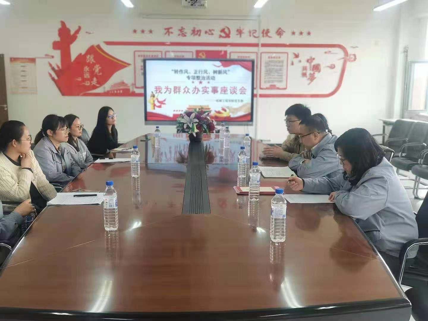 图片2---与模具设计与制造教研室教师座谈.jpg